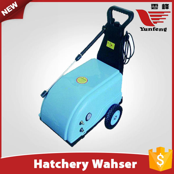 Hatchery Washer
