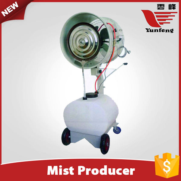 Movable Mist Producer